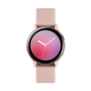 ساعت هوشمند سامسونگ مدل Galaxy Watch Active2 40mm با بدنه آلومینیوم