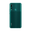 گوشی موبایل هوآوی (Y9 Prime (2019 دو سیم کارت