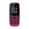 گوشی موبایل نوکیا (2019) Nokia 105 دو سیم کارت