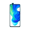 گوشی موبایل شیائومی پوکو اف 2 پرو 5G دو سیم کارت