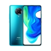 گوشی موبایل شیائومی پوکو اف 2 پرو 5G دو سیم کارت