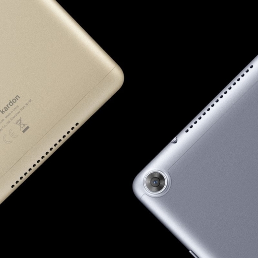 تبلت هواوی MediaPad M5 Lite 8.0 inch 4G