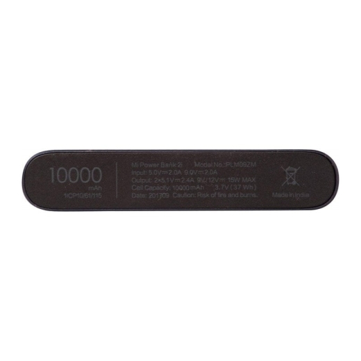 شارژر همراه شیاومی PLM09ZM ظرفیت 10000 میلی آمپر ساعت