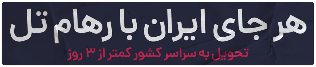 promo-banner-image