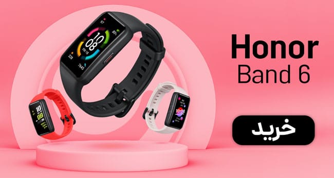 promo-banner-image
