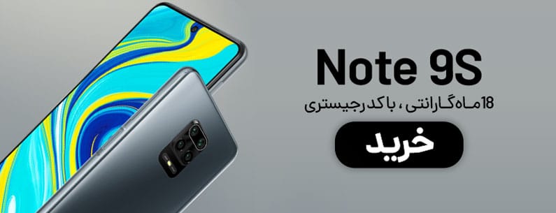 promo-banner-image