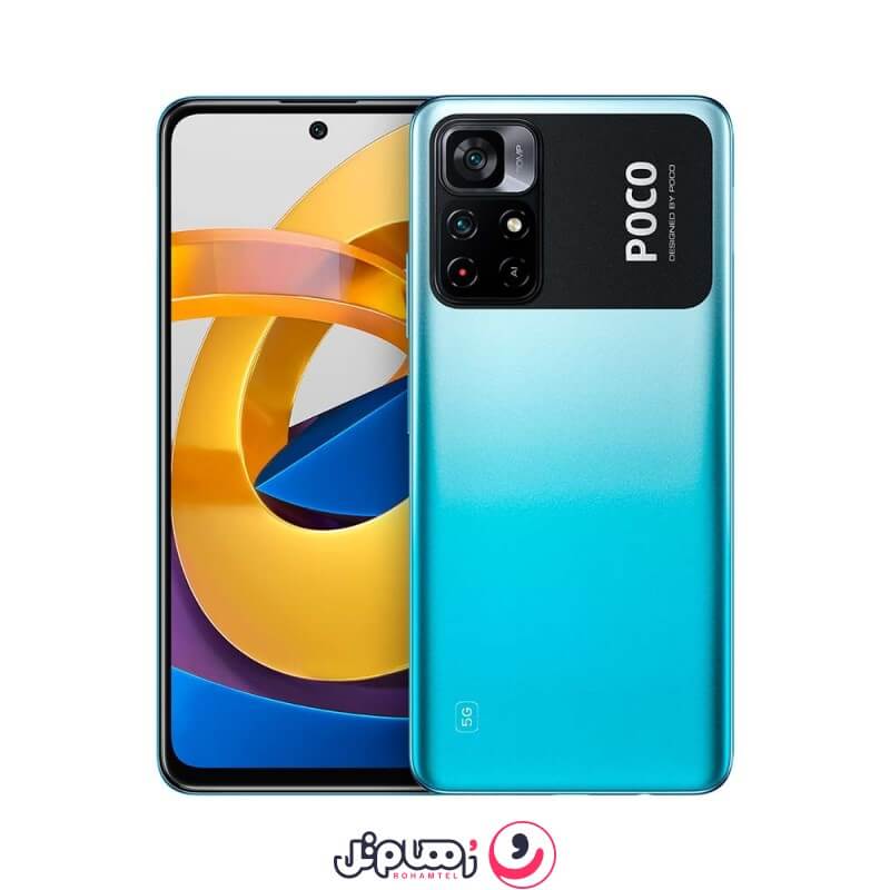 poco m4 pro 8gb price