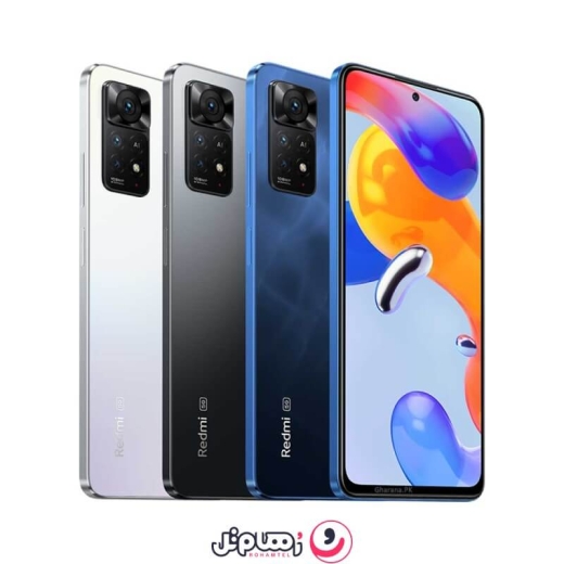 نوت 11 پرو 5g