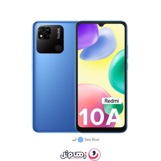 Redmi 10A