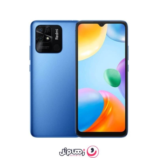 Redmi 10C