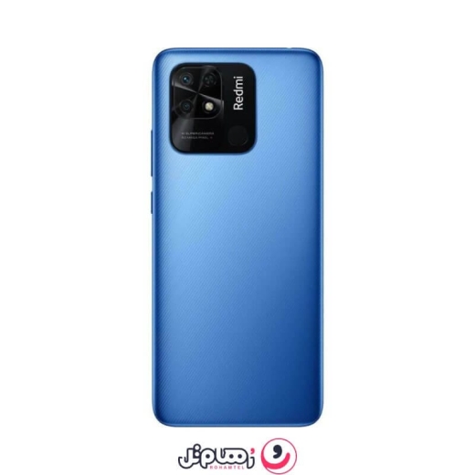Redmi 10C