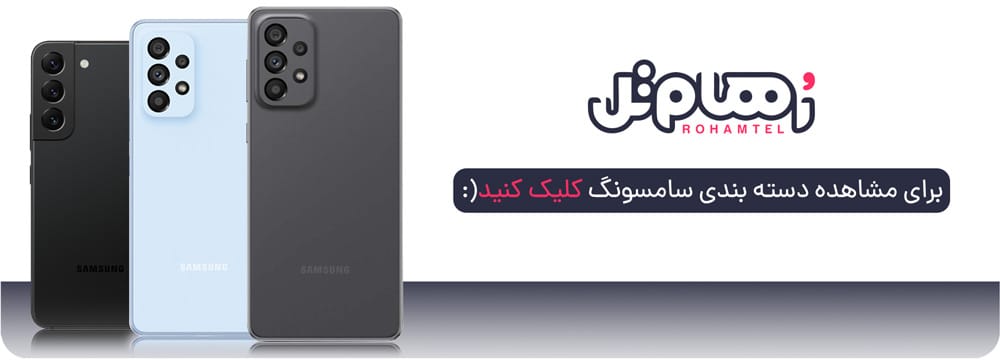 مقایسه پوکوm5s با پوکو m5