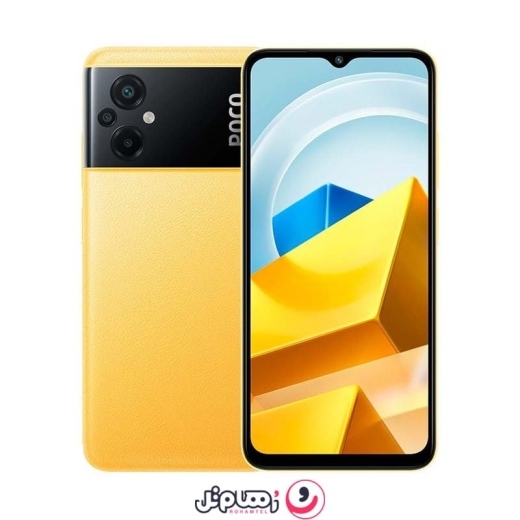 پوکو M5