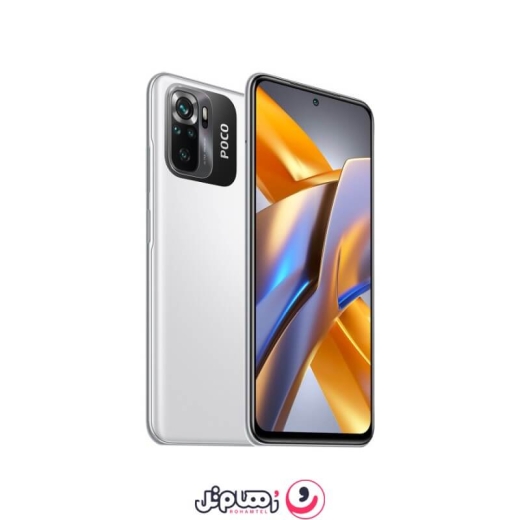گوشی موبایل شیائومی Poco M5s