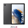 تبلت سامسونگ Galaxy Tab A8 10.5 inch SM-X205