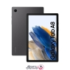 تبلت سامسونگ Galaxy Tab A8 10.5 inch SM-X205