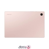 تبلت سامسونگ Galaxy Tab A8 10.5 inch SM-X205