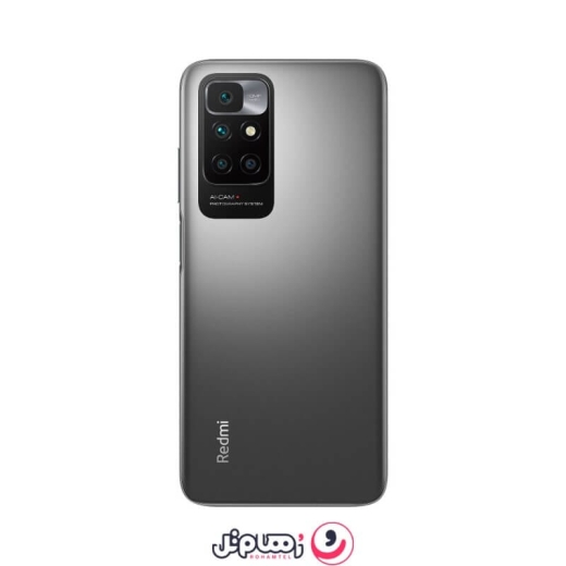 Redmi 10 2022