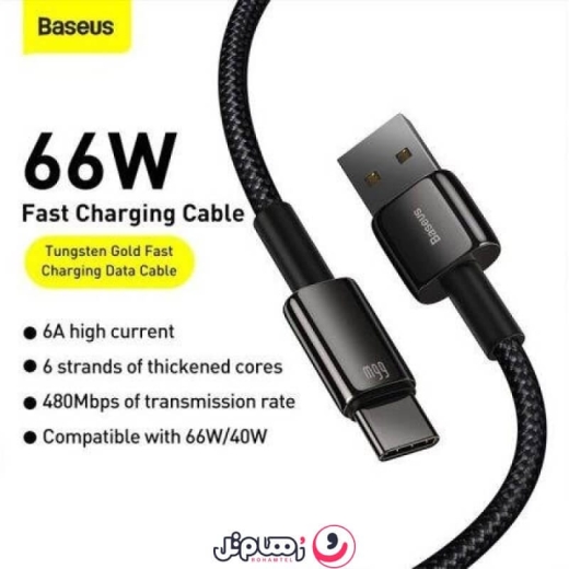 کابل تبدیل USB به Type-C باسئوس مدل CATWJ-C01