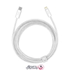 کابل تبدیل لایتنینگ به USB-C باسئوس مدل CALD0001 طول 2 متر رهام تل