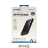 انکر مدل Anker PowerCore III Elite A1291H11