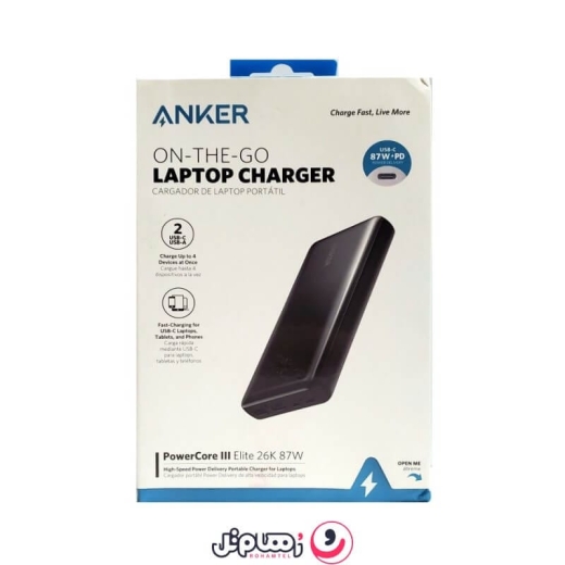 انکر مدل Anker PowerCore III Elite A1291H11