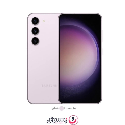 گوشی موبایل سامسونگ Galaxy S23 5G