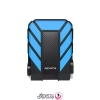 هارد اکسترنال ای دیتا مدل HD710 Pro ظرفیت 1 ترابایت