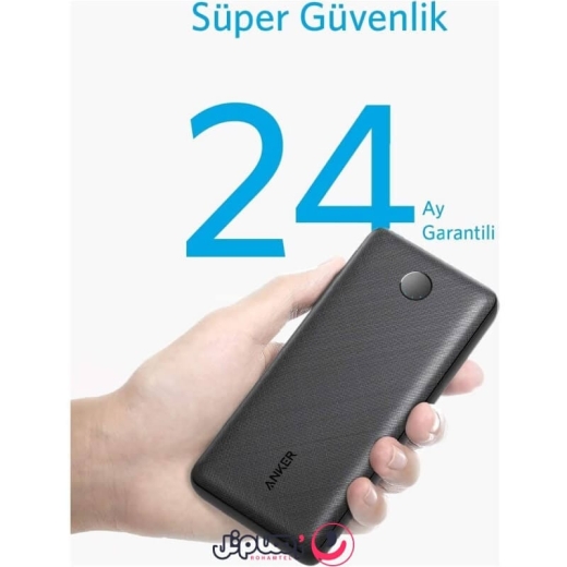 انکر مدل Anker PowerCore Select A1363H11