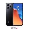 گوشی موبایل شیائومی Redmi 12 دو سیم کارت