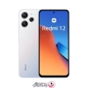 گوشی موبایل شیائومی Redmi 12 دو سیم کارت
