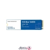 حافظه SSD اینترنال وسترن دیجیتال مدل Blue SN570 M.2 2280 NVMe