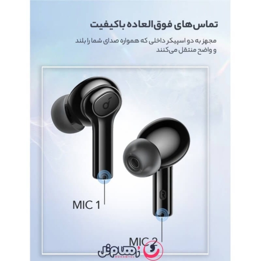 هندزفری بی سیم انکر مدل Anker SoundCore R100 A3991L11