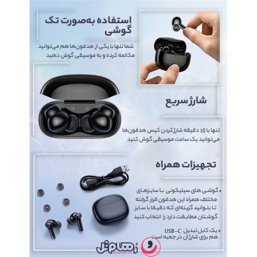 هندزفری بی سیم انکر مدل Anker SoundCore R100 A3991L11