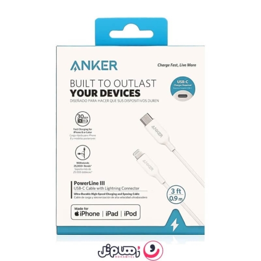 کابل تبدیل Type-C به لایتنینگ انکر مدل Anker Powerline III A8833H21 طول 1.8 متر