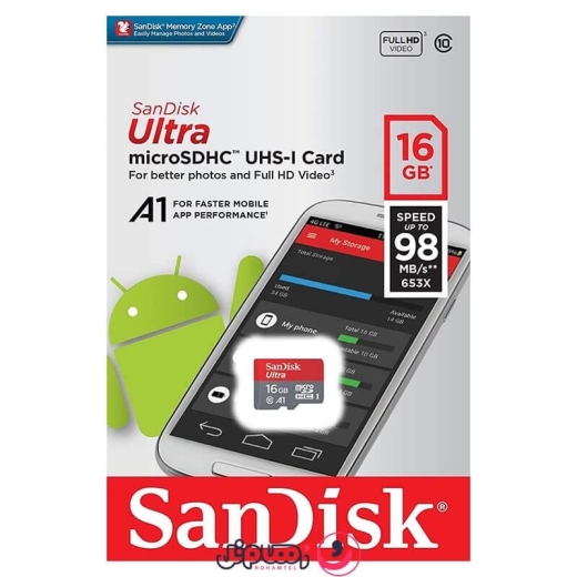 کارت حافظه microSDHC سن دیسک مدل Ultra A1 کلاس 10 استاندارد UHS-I U1