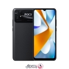 گوشی موبایل شیائومی Poco C40