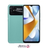 گوشی موبایل شیائومی Poco C40