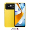 گوشی موبایل شیائومی Poco C40