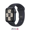 اپل واچ سری SE Gen2 2023