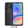 گوشی موبایل سامسونگ Galaxy A05s