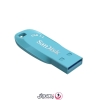 فلش مموری سن دیسک مدل Ultra Shift USB 3.2 رهام تل