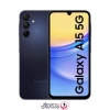 گوشی موبایل سامسونگ Galaxy A15 5G