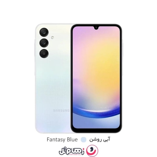 گوشی موبایل سامسونگ Galaxy A25 5G