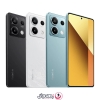 گوشی موبایل شیائومی Redmi Note 13 5G