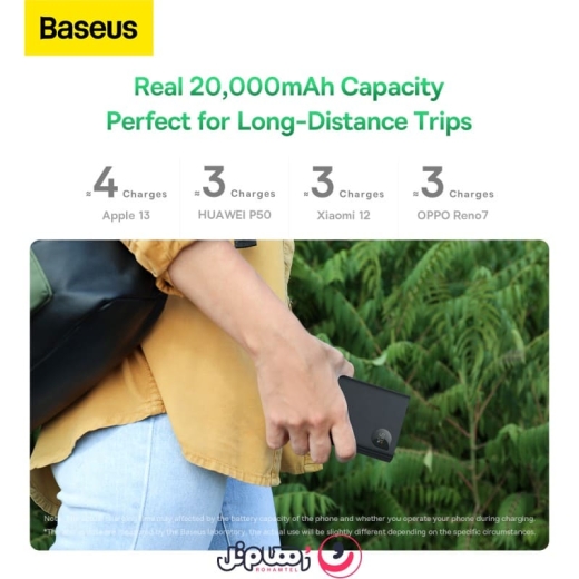 پاوربانک 2۰,۰۰۰ میلی&zwnj;آمپر ۳۰ واتی بیسوس مدل Baseus Adaman2 PPAD0501 Super VOOC