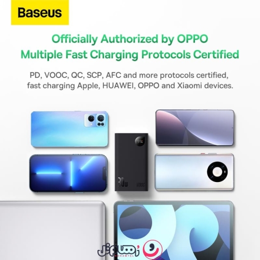 پاوربانک 2۰,۰۰۰ میلی&zwnj;آمپر ۳۰ واتی بیسوس مدل Baseus Adaman2 PPAD0501 Super VOOC