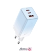 شارژر دیواری ۶۵ واتی بیسوس مدل Baseus GaN3 Pro Fast Charger CCGP0501