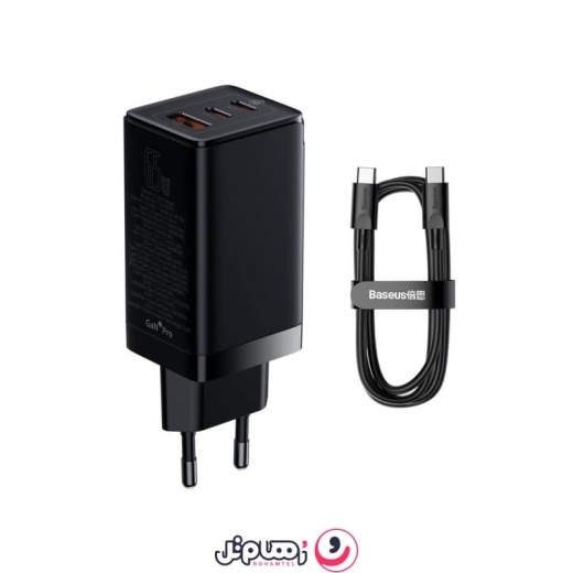 شارژر دیواری ۶۵ واتی بیسوس مدل Baseus GaN3 Pro Fast Charger CCGP0501