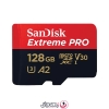 کارت حافظه سن دیسک Extreme Pro مدل microSDXC UHS-I ظرفیت 128 گیگابایت